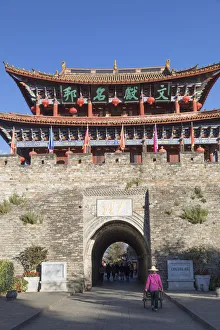 South Gate, Dali, Yunnan, China
