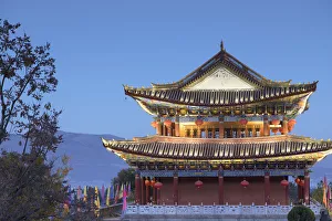 Dali Gallery: South Gate at dusk, Dali, Yunnan, China