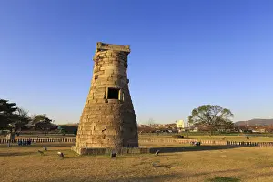 South Korea, Gyeongsanbuk-do, Gyeongju (Unesco Site), Cheomseongdae Observatory