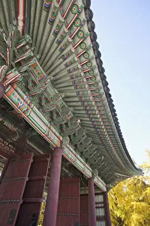 Images Dated 7th January 2011: South Korea, Seoul, Deoksugung Palace, Gateway Detail