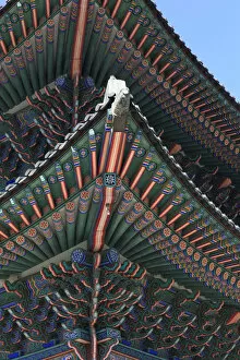 Images Dated 7th March 2018: South Korea, Seoul, Gyeonbokgung Palace, entrance gate