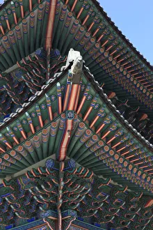 Images Dated 7th March 2018: South Korea, Seoul, Gyeonbokgung Palace, entrance gate
