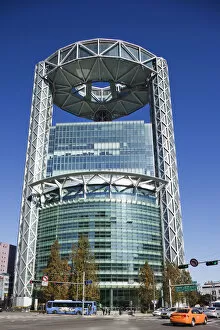 Images Dated 7th January 2011: South Korea, Seoul, Jongno Tower