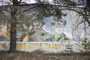 Soviet Wall Murals, hernobyl Exclusion Zone, Ukraine