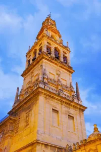 Spanish Temples Prints: Spain, Andalucia, Cordoba, low view of La Mezquita cathedral at dusk