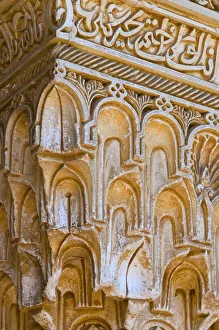 Generalife Prints: Spain, Andalucia, Granada Province, Granada, Spain, Alhambra Palace Complex (UNESCO Site)