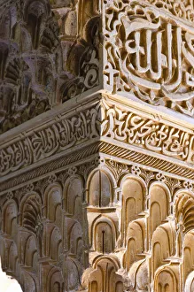Generalife Prints: Spain, Andalucia, Granada Province, Granada, Spain, Alhambra Palace Complex (UNESCO Site)