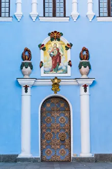 Ukraine Collection: St. Michaels monastery, Kiev (Kyiv), Ukraine