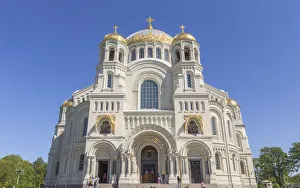 Saint Nicholas Prints: St. Nicholas Naval Cathedral, 1913, Kronstadt, Saint Petersburg, Russia
