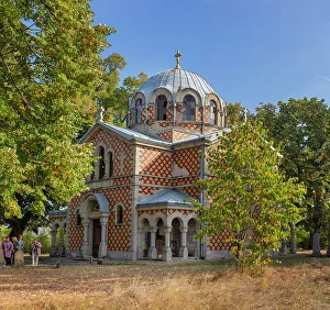 Serbia Prints: St. Trinity church, 1903, Aleksinac, Gorni Adrovac, Serbia