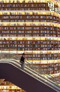 Library Prints: Starfield Library in Starfield COEX Mall at dusk, Gangnam, Seoul, South Korea