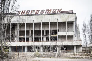 Pripyat Prints: The Supermarket in the abandoned city of Pripyat, Chernobyl Exclusion Zone, Ukraine