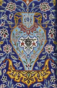 Islamic Architecture Gallery: Syria, Damascus, Sayyida Zeinab Mosque