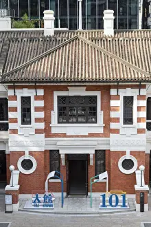 Tai Kwun Centre for Heritage and Arts (former Central Police Station), Central, Hong Kong