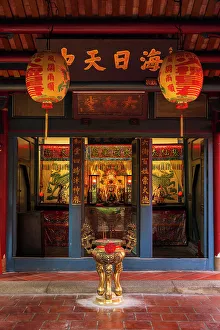 Tainan Confucius Temple, Tainan, Taiwan