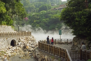 Geo Thermal Gallery: Taipeigeothermal valley