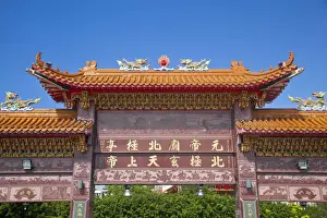 Alphabet Prints: Taiwan, Kaohsiung, Lotus pond, Entrance gate at bridge leading to Giant 72 meter high