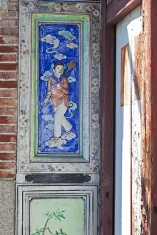 North East Asia Prints: Taiwan, Kaohsiung, Zuoying, Old Fongshan building near Old Fongshan City, North Gate