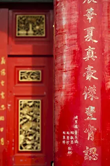 Taiwan, Nantou, Sun Moon Lake, Wenwu Temple
