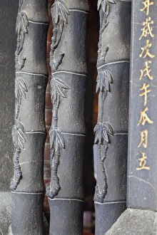 Alphabet Prints: Taiwan, Taipei, Bao-an Temple
