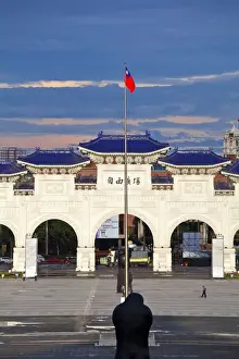 Taiwan, Taipei, Entrance gate, Chiang Kai-shek Memorial Hall