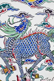 Painted Prints: Taiwan, Taipei, Painted Chinese unicorn at on wall of Confucius Temple