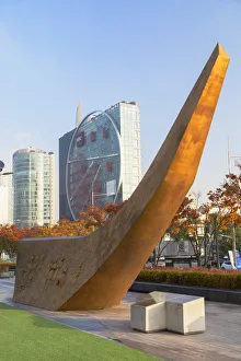 Contemporary Design Prints: The Tangent (Hyundai Development Corporation HQ), Gangnam-gu, Seoul, South Korea