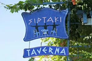 Images Dated 12th April 2011: Tavern sign in Crete, Greece