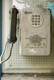Telephone, Sofia, Bulgaria