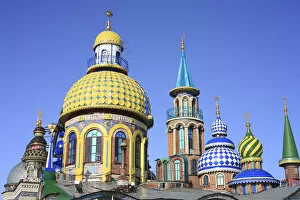 Images Dated 10th April 2008: Temple of all religions, Kazan, Tatarstan, Russia
