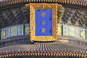 Temple of Heaven, Beijing, China