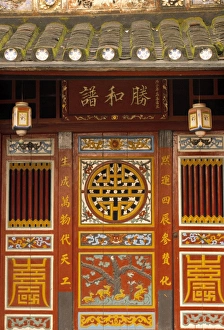Temple, Hoi An