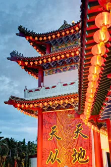 Images Dated 11th June 2012: Thean Hou Chinese Temple, Kuala Lumpur, Malaysia
