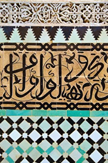 Images Dated 29th March 2012: Tile work detail, Bou Inania Medersa, Medina, Meknes, Morocco