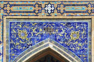 Silk Route Prints: Tilework. Registan square, a Unesco World Heritage Site, Samarkand. Uzbekistan