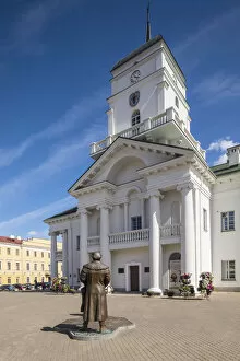 Images Dated 13th July 2018: Town Hall, Old Town, Trinity Suburb, Minsk, Belarus