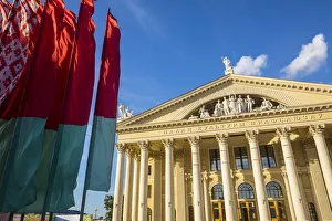 Former Soviet Union Prints: Trade Union Palace of Culture, Minsk, Belarus
