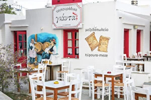Images Dated 28th July 2023: Traditional Greek taverna, Artemonas village, Apollonia, Sifnos Island, Cyclades Islands, Greece