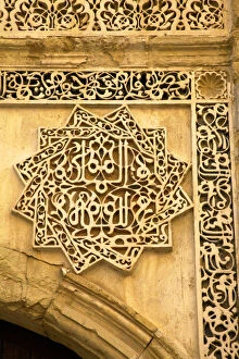 Islamic Architecture Collection: Detail on Traditional Moroccan Building, Tangier, Morocco, North Africa