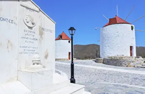 Astypalaia Prints: Traditional windmill, Astypalea, Dodecanese Islands, Greece