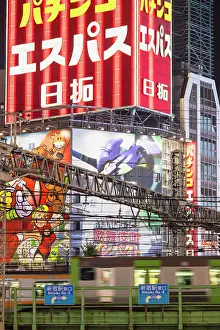 Crossing Prints: Trains crossing railway bridge, Shinjuku, Tokyo, Japan
