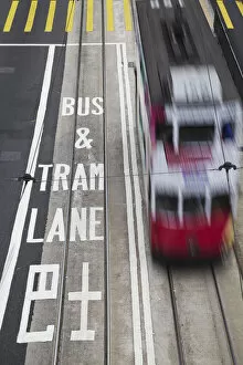 Blurred Motion Gallery: Tram passing along Des Voeux Road Central, Central, Hong Kong, China