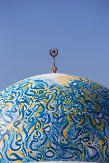 Tunisia, Kairouan, Madina, Dome on the terrace roof of a cosmetic shop