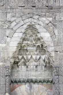 Turkey, Eastern Turkey, Erzurum, (Turkish-Islamic Arts & Ethnography Museum)
