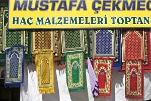 Images Dated 20th August 2008: Turkey, Eastern Turkey, Malatya, Bazaar, Prayer rugs