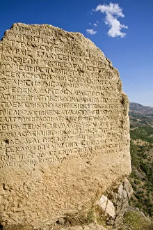 Turkey, Eastern Turkey, Nemrut Dagi National Park, Eski Kale (ancient Commagene capital