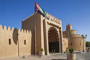 Al Ain Gallery: UAE, Al Ain, Sheikh Zayed Palace Museum, one time home of modern UAE founder Sheikh