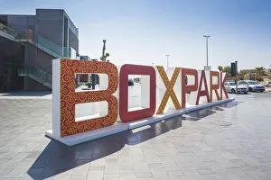 Arabian Gulf Prints: UAE, Dubai, Jumeirah, The Dome Box, new shopping mall built of shipping containers