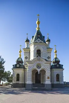 Black Sea Prints: Ukraine, Crimea, Foros, Foros church sitting on top of a cliff overlooking the Black Sea