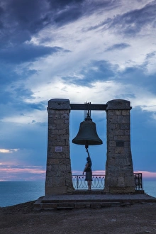 Ukraine, Crimea, Sevastopol, Khersoness, Fog bell - which comes from a Crimean War cannon Ukraine, Crimea, Sevastopol, Khersoness, Fog bell - which comes from a Crimean War cannon